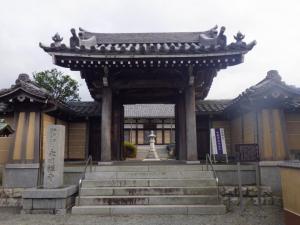 永明寺