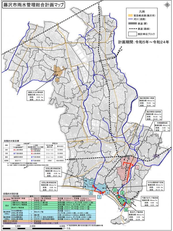 keikaku-map