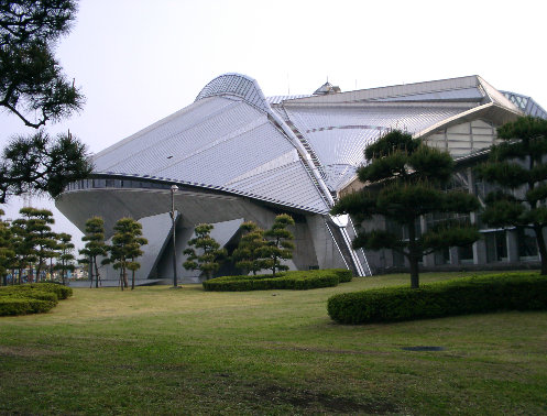 秋葉台文化体育館の写真です