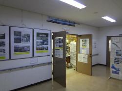 鵠沼郷土資料展示室